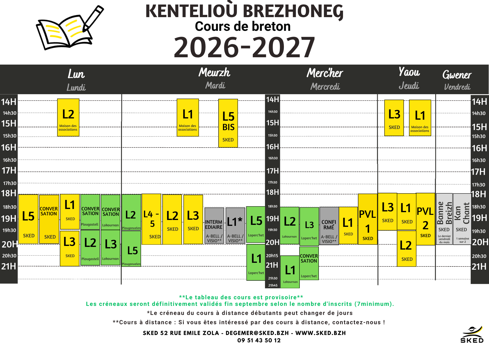 Implij Amzer (3)