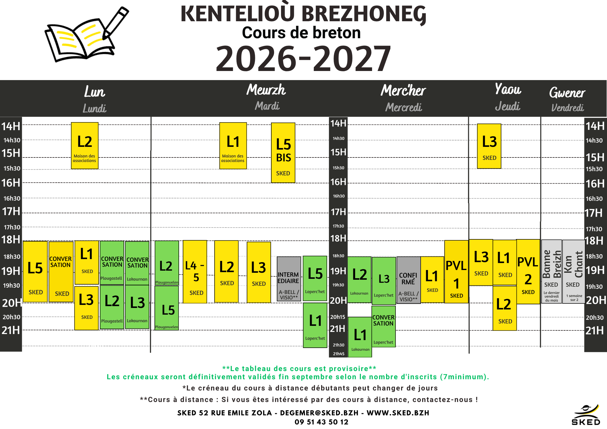 Implij Amzer (4)